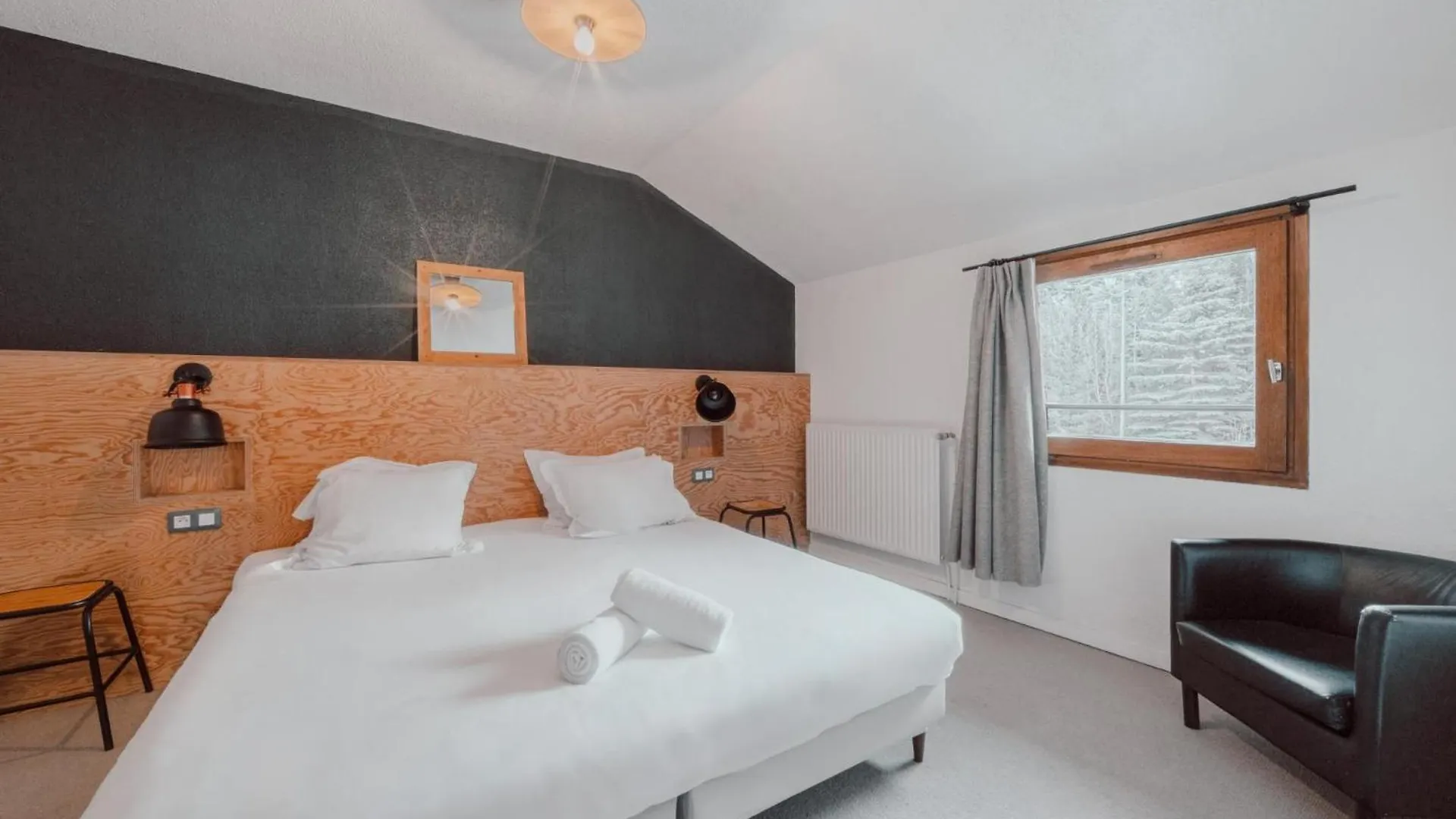 Alpeen Hotel Saint-Martin-de-Belleville 3*,